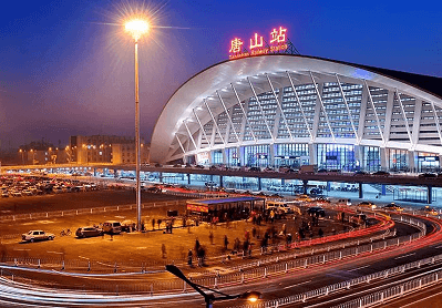 28圈(中国游)官方网站