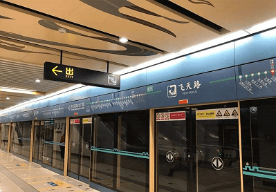 28圈(中国游)官方网站