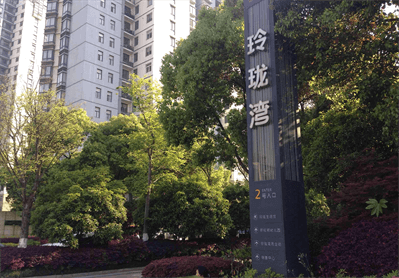 28圈(中国游)官方网站