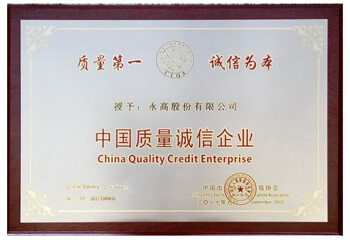 28圈(中国游)官方网站