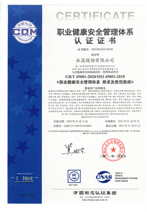 28圈(中国游)官方网站