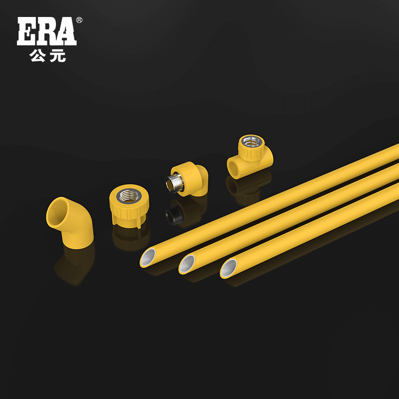 28圈(中国游)官方网站