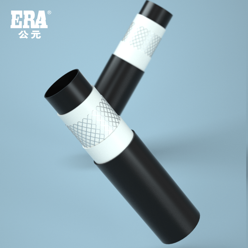 28圈(中国游)官方网站