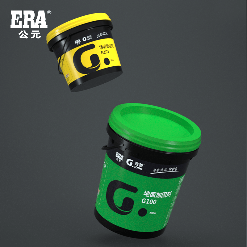 28圈(中国游)官方网站