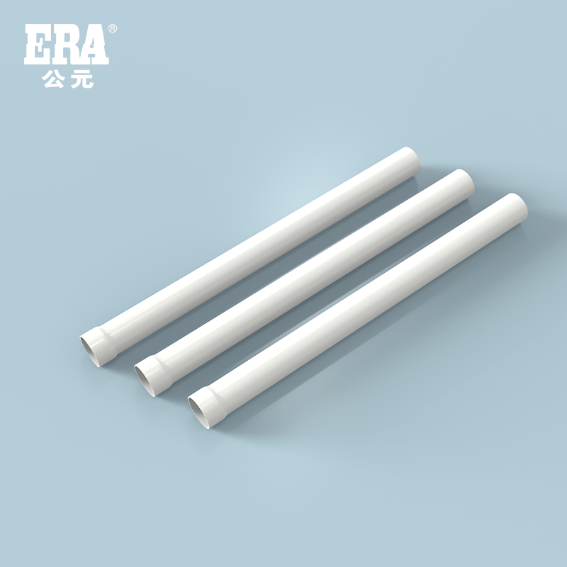 28圈(中国游)官方网站