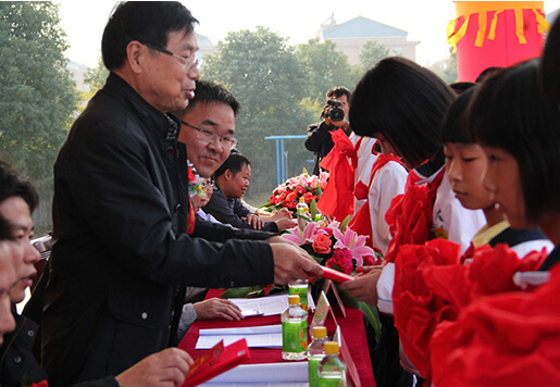 28圈(中国游)官方网站