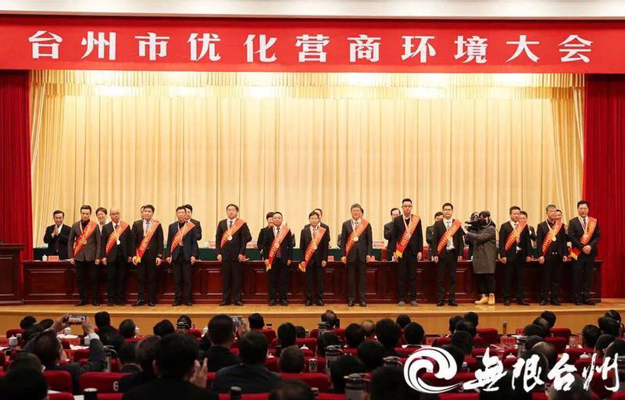 28圈(中国游)官方网站