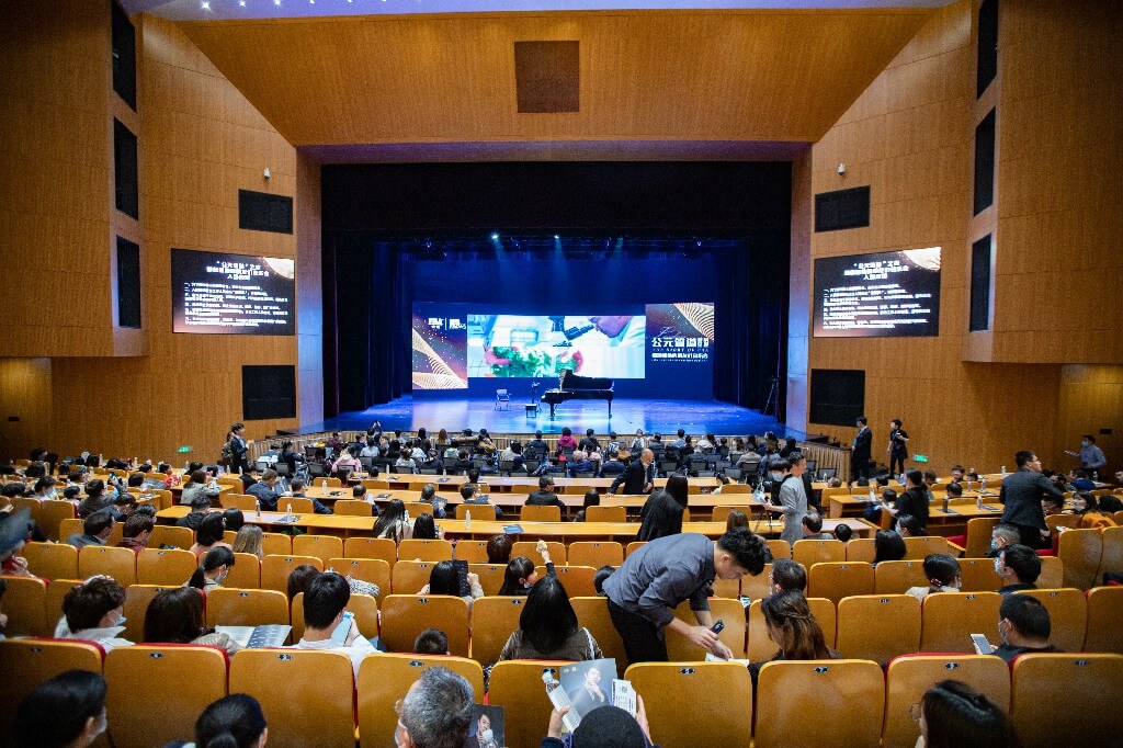 28圈(中国游)官方网站