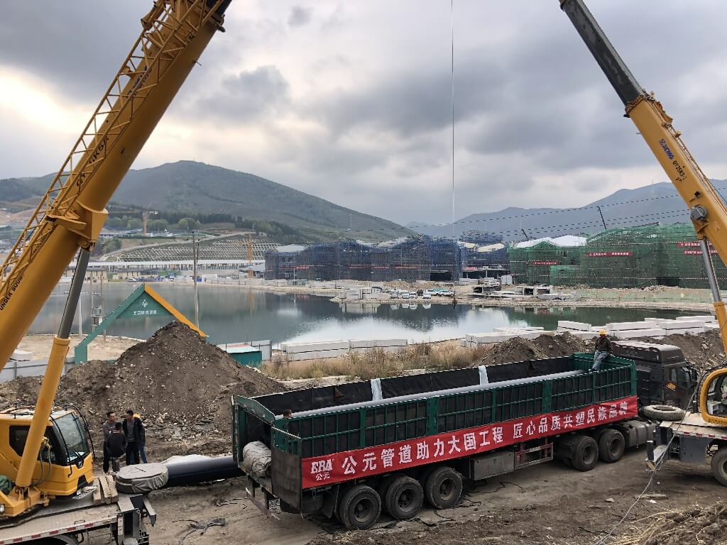 28圈(中国游)官方网站