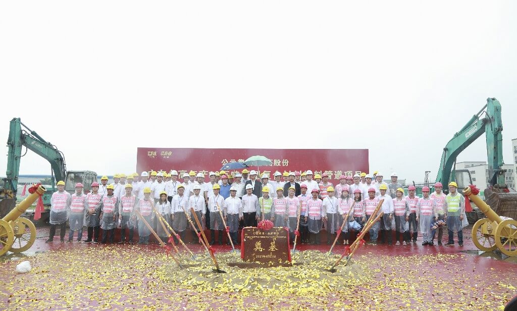 28圈(中国游)官方网站