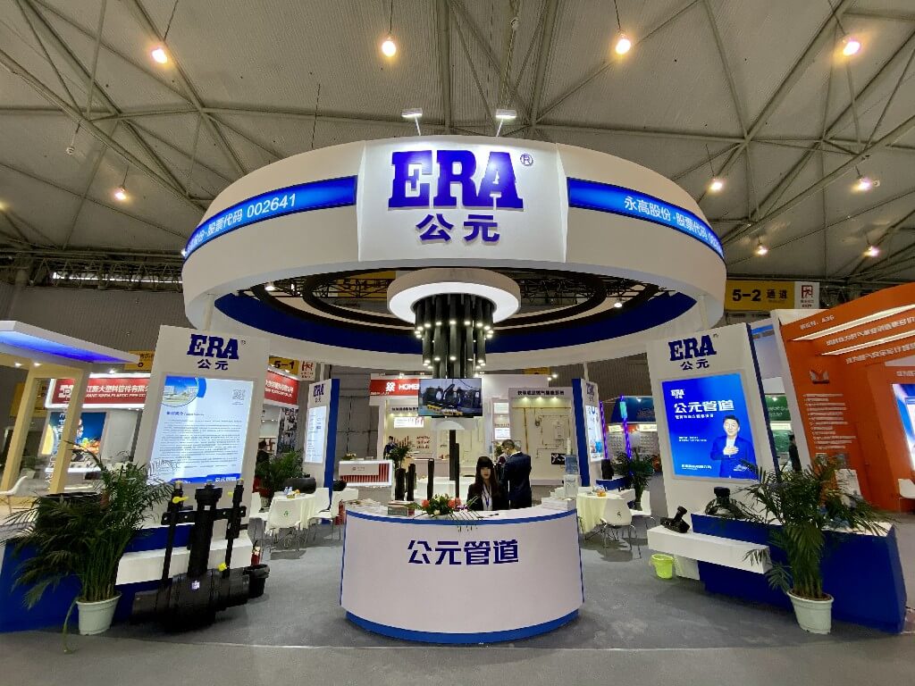 28圈(中国游)官方网站