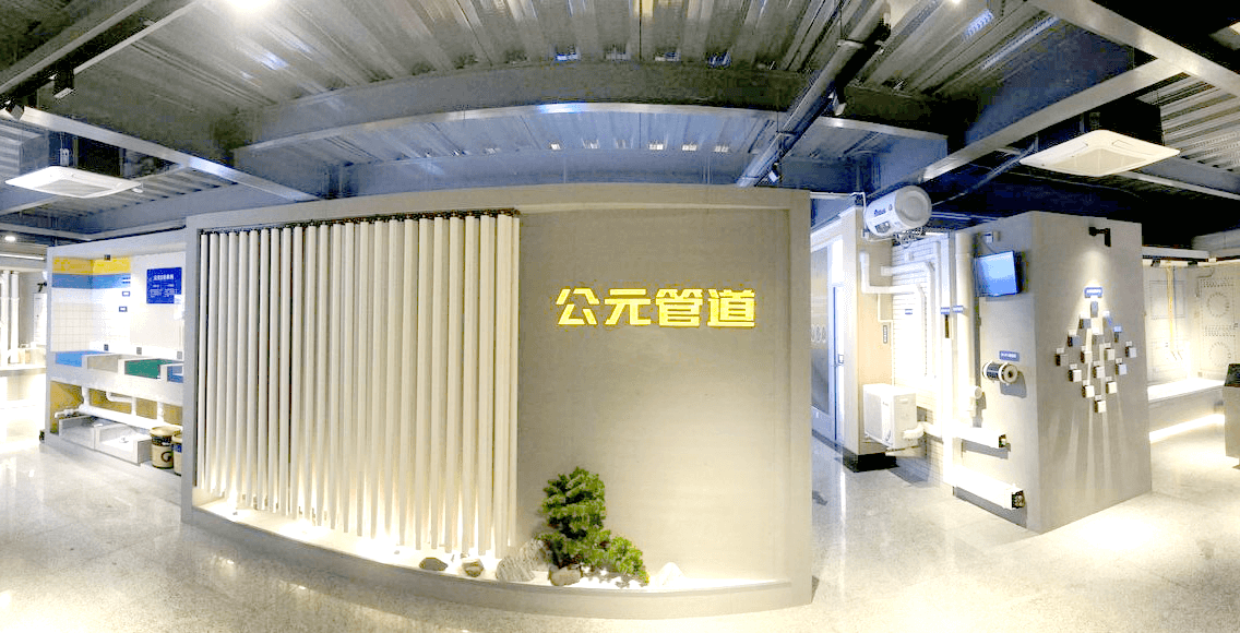 28圈(中国游)官方网站