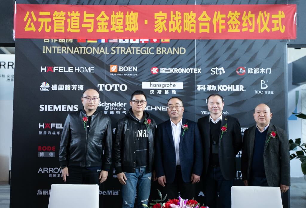 28圈(中国游)官方网站