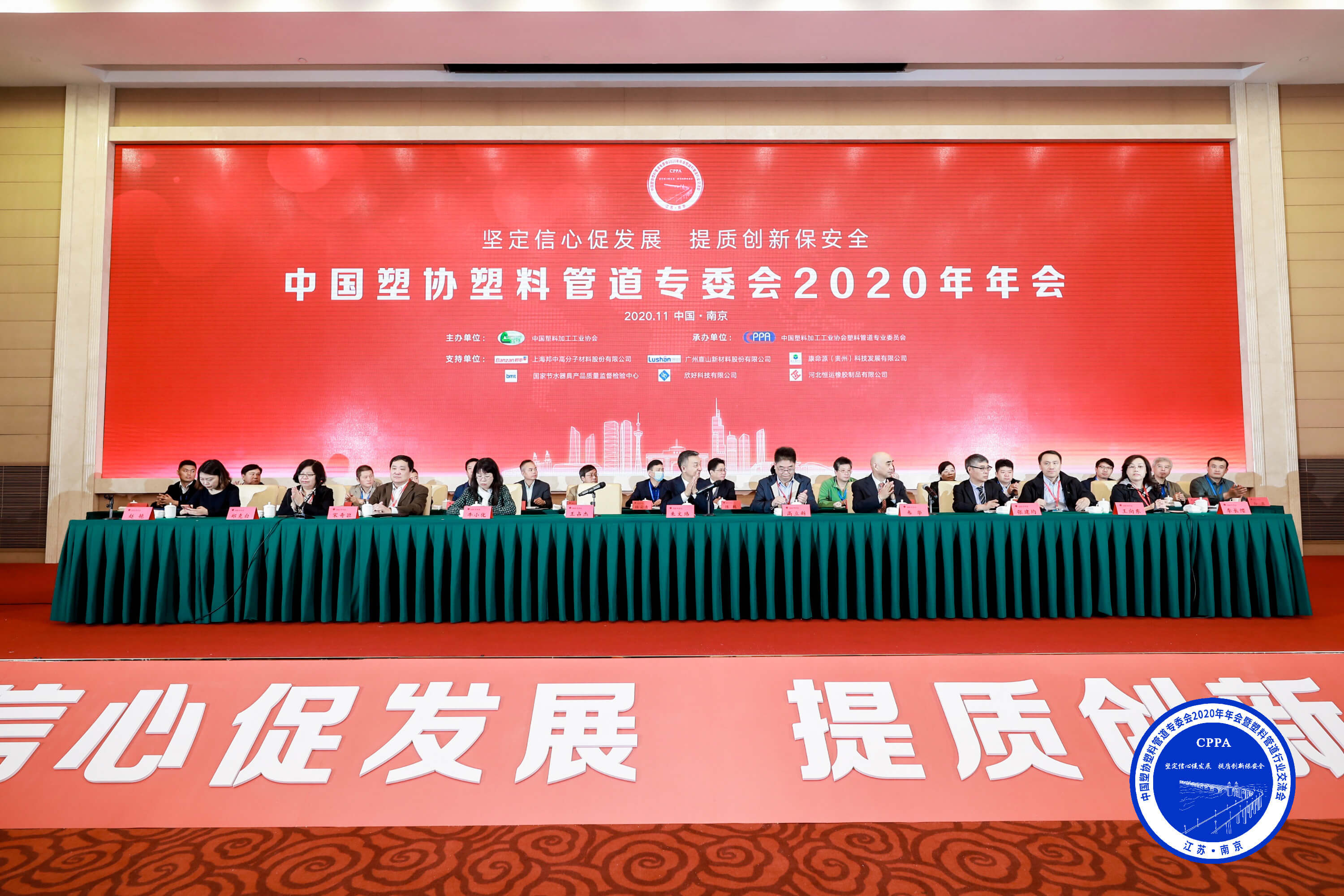 28圈(中国游)官方网站