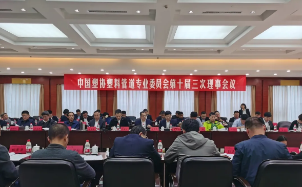 28圈(中国游)官方网站