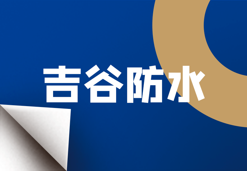 28圈(中国游)官方网站