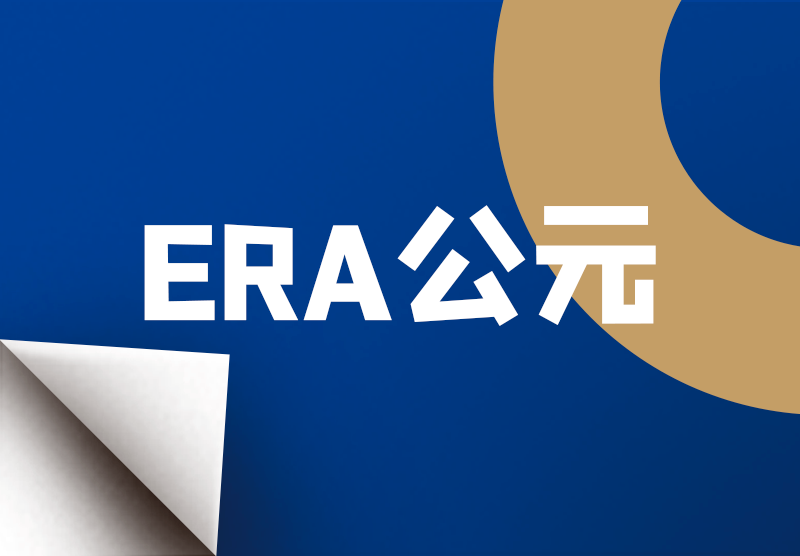 28圈(中国游)官方网站