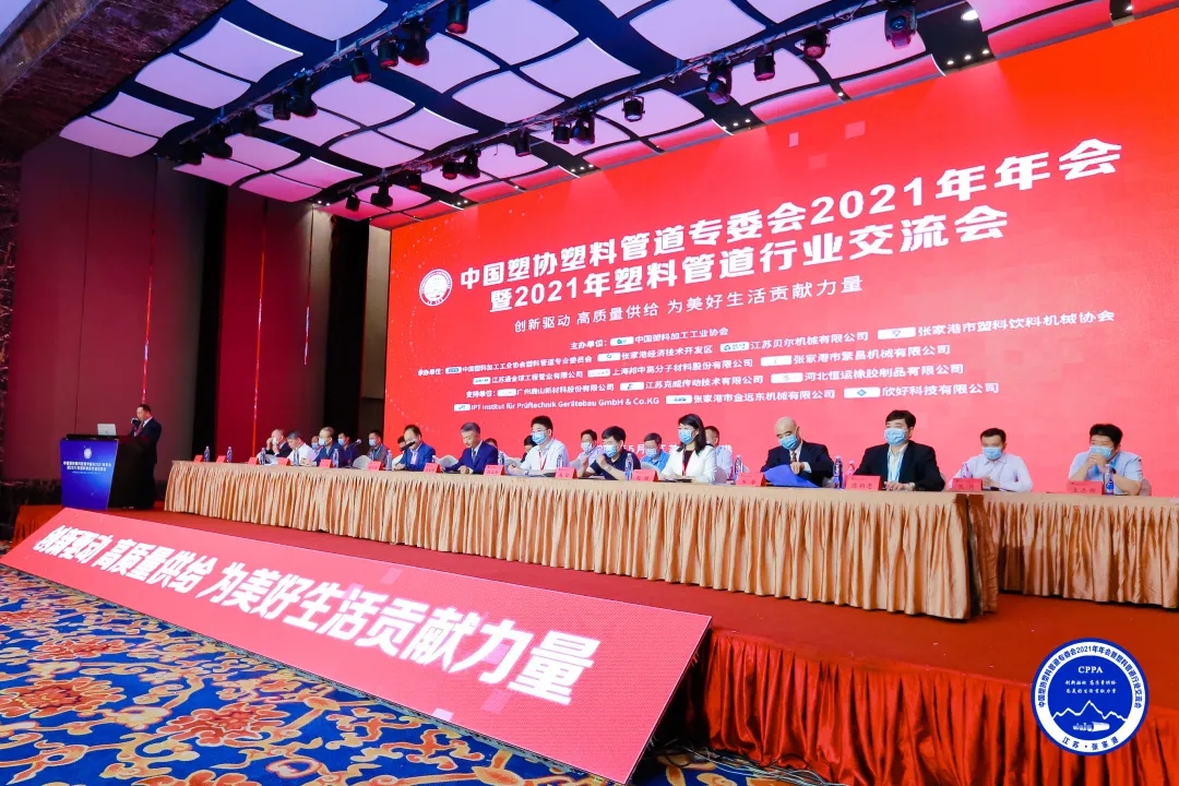 28圈(中国游)官方网站