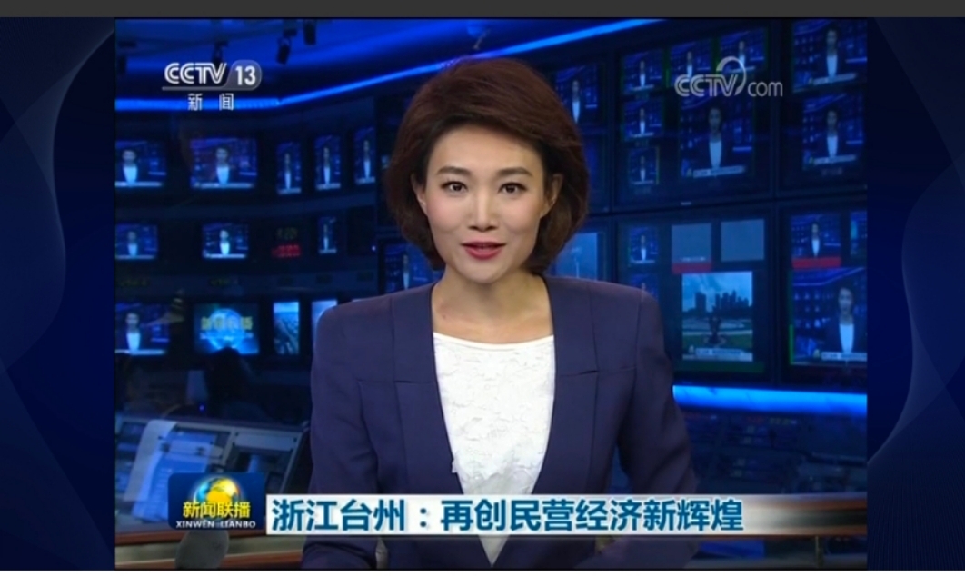 28圈(中国游)官方网站