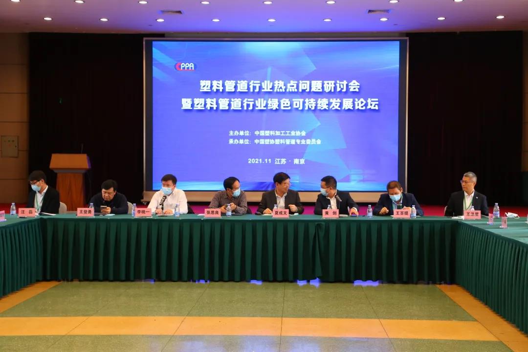 28圈(中国游)官方网站