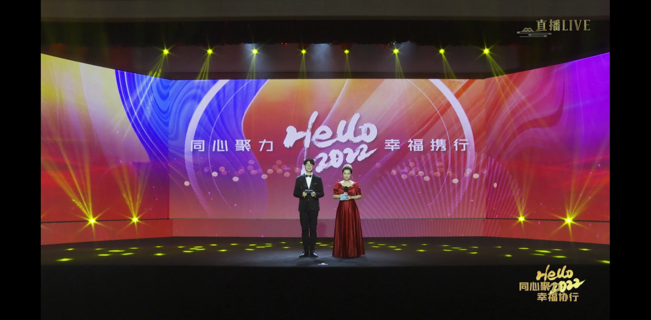 28圈(中国游)官方网站