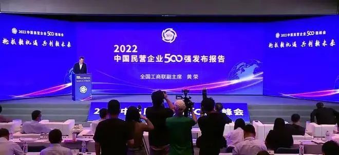 28圈(中国游)官方网站