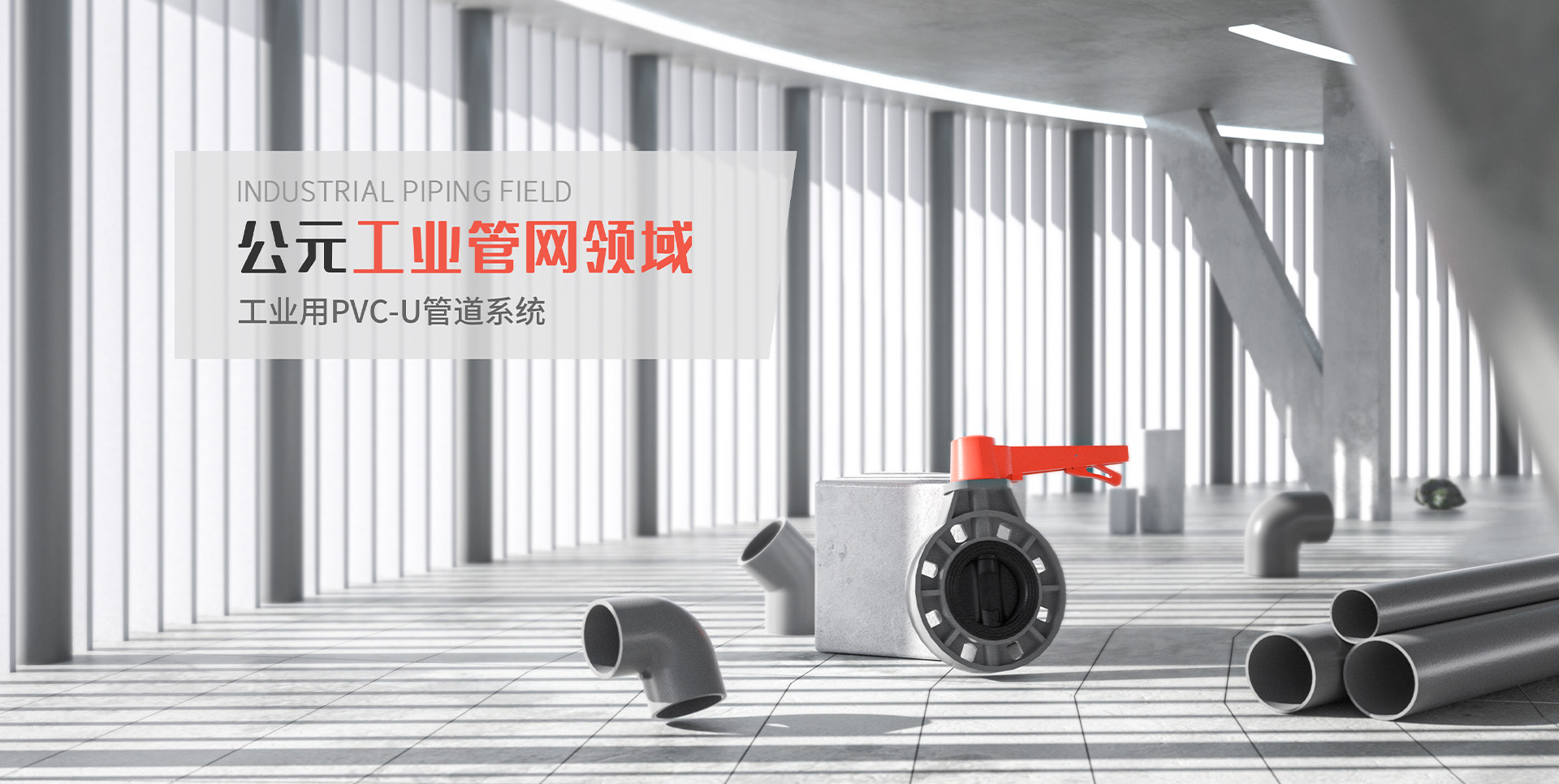 28圈(中国游)官方网站