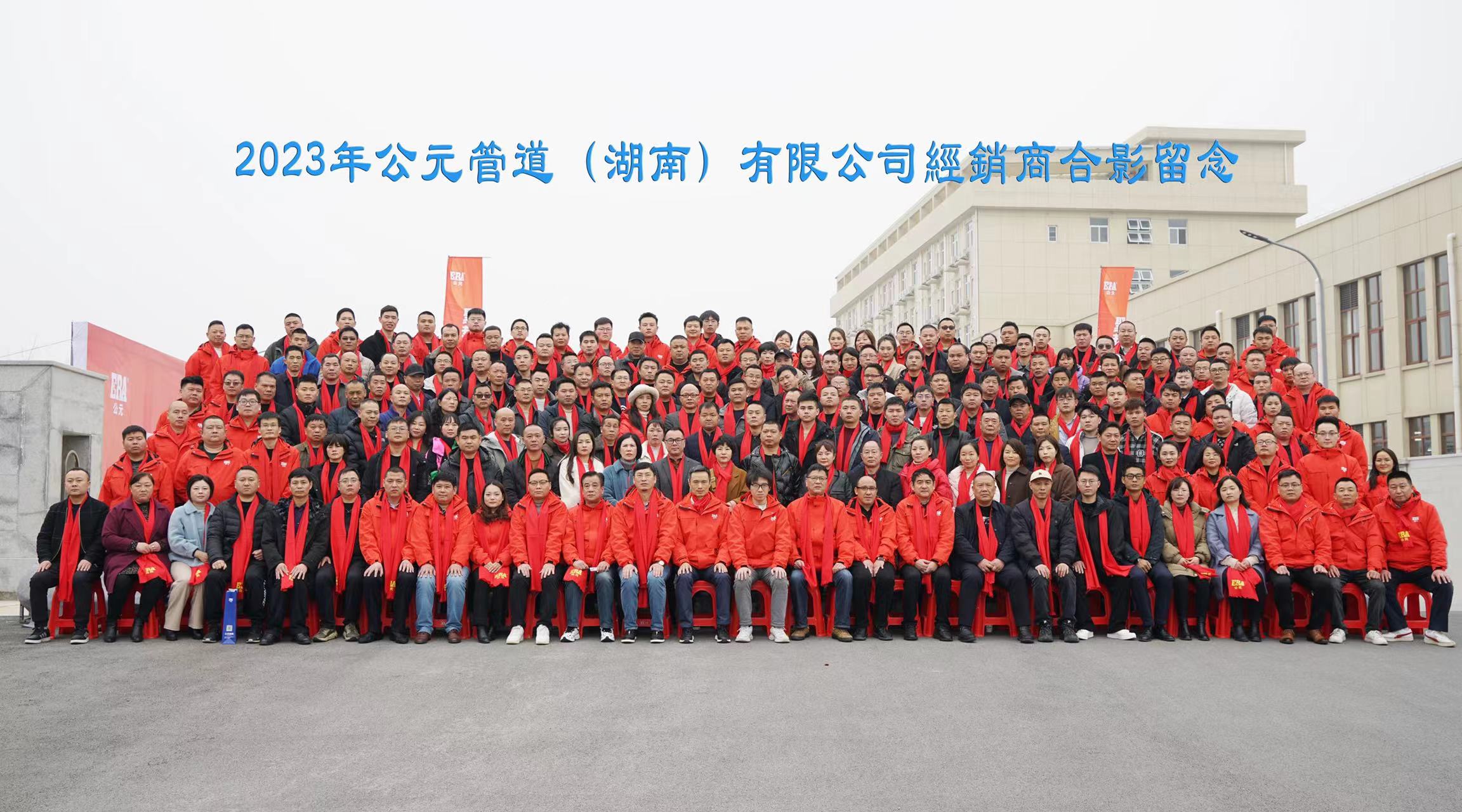 28圈(中国游)官方网站