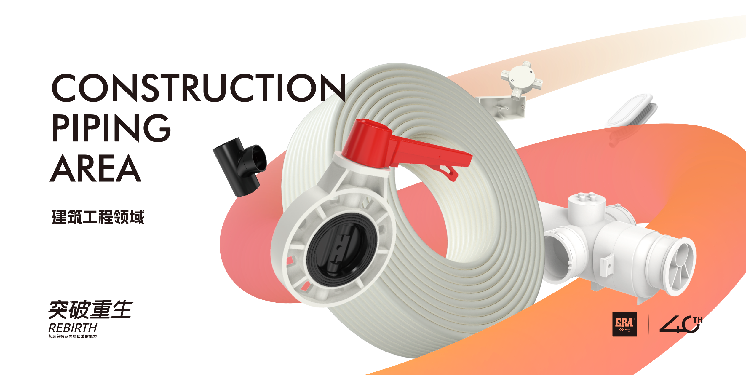 28圈(中国游)官方网站