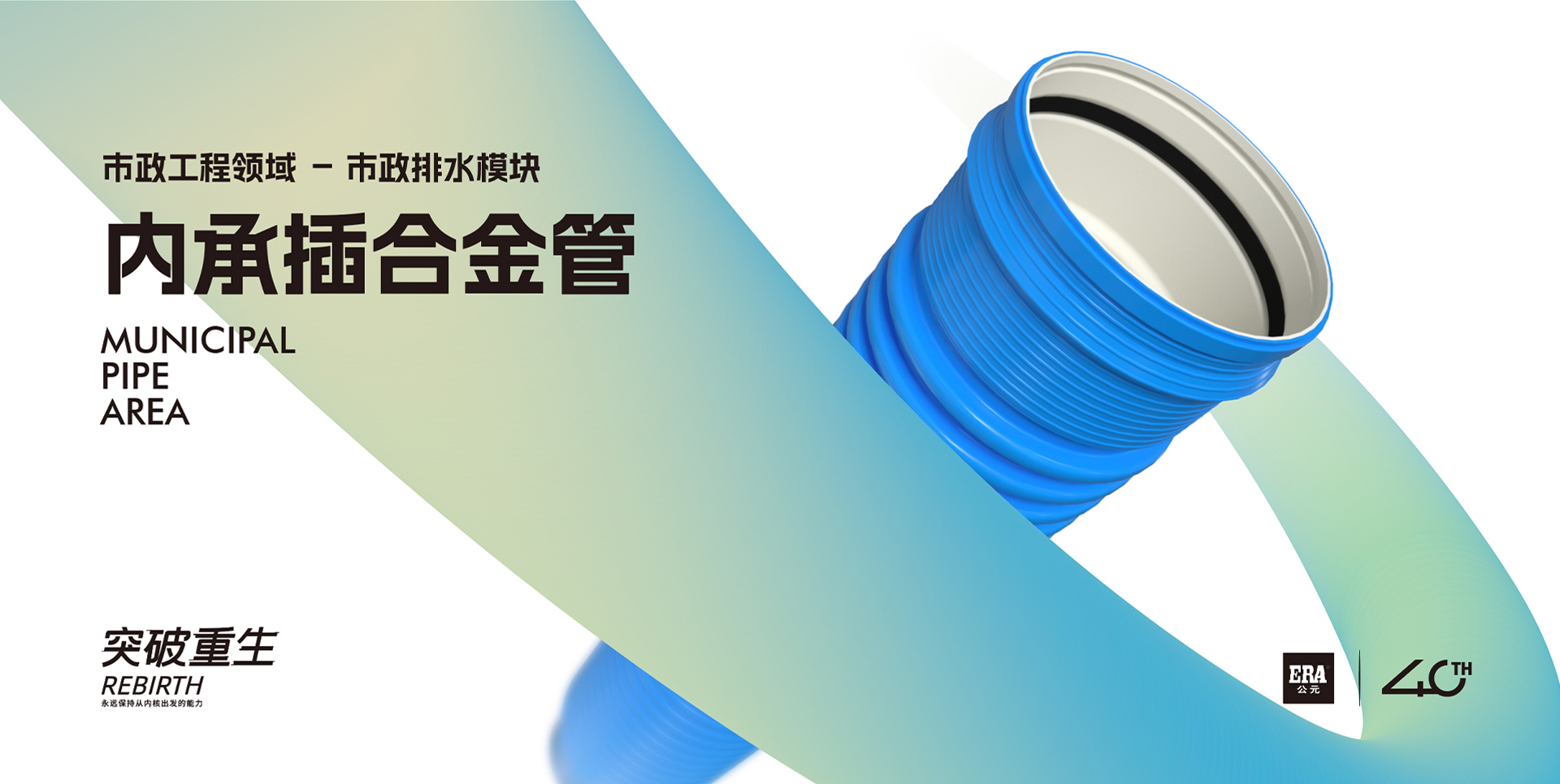 28圈(中国游)官方网站