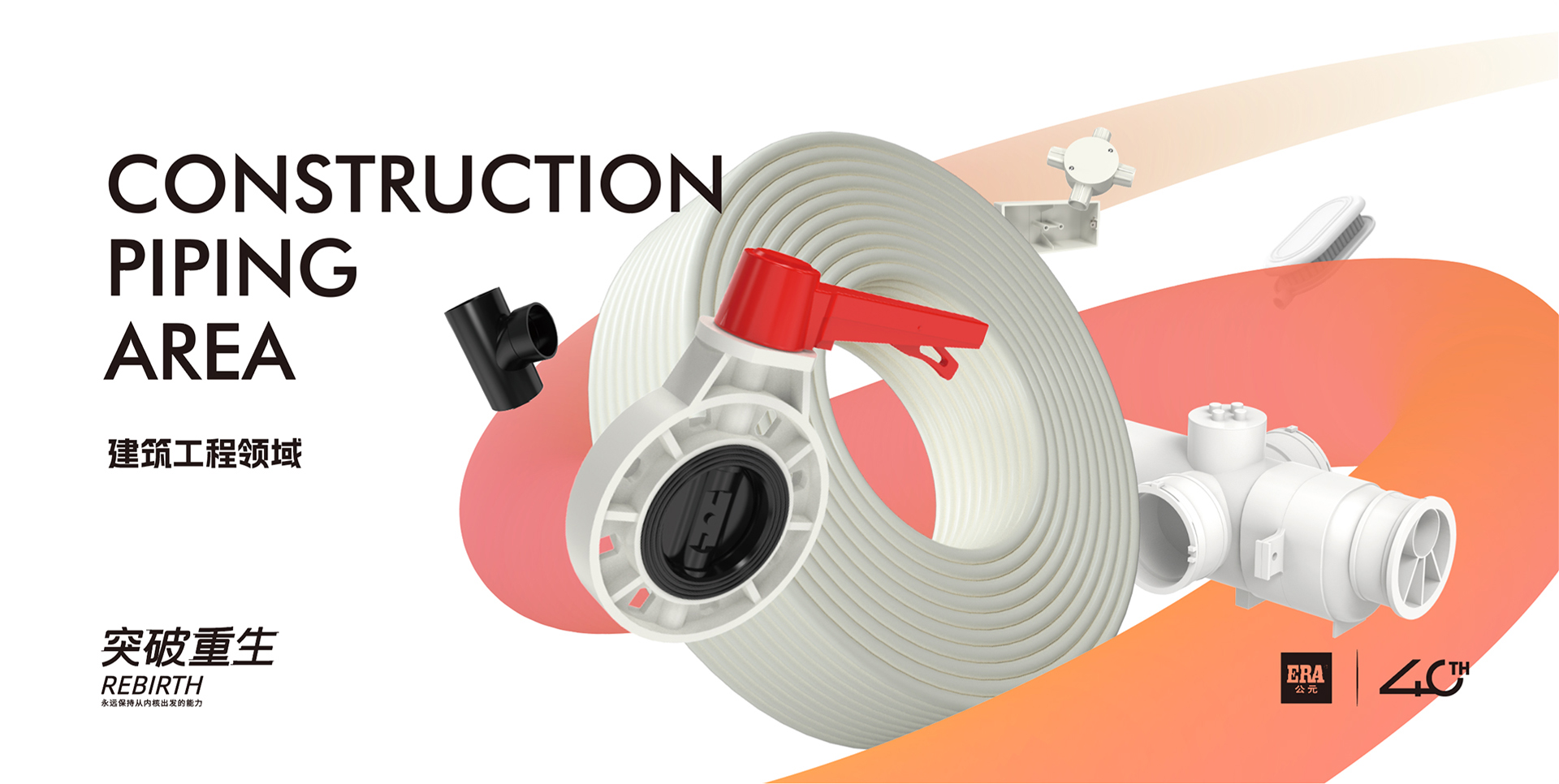 28圈(中国游)官方网站