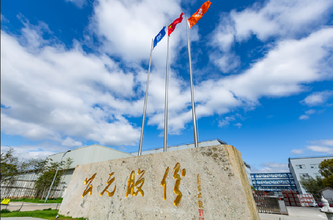 28圈(中国游)官方网站