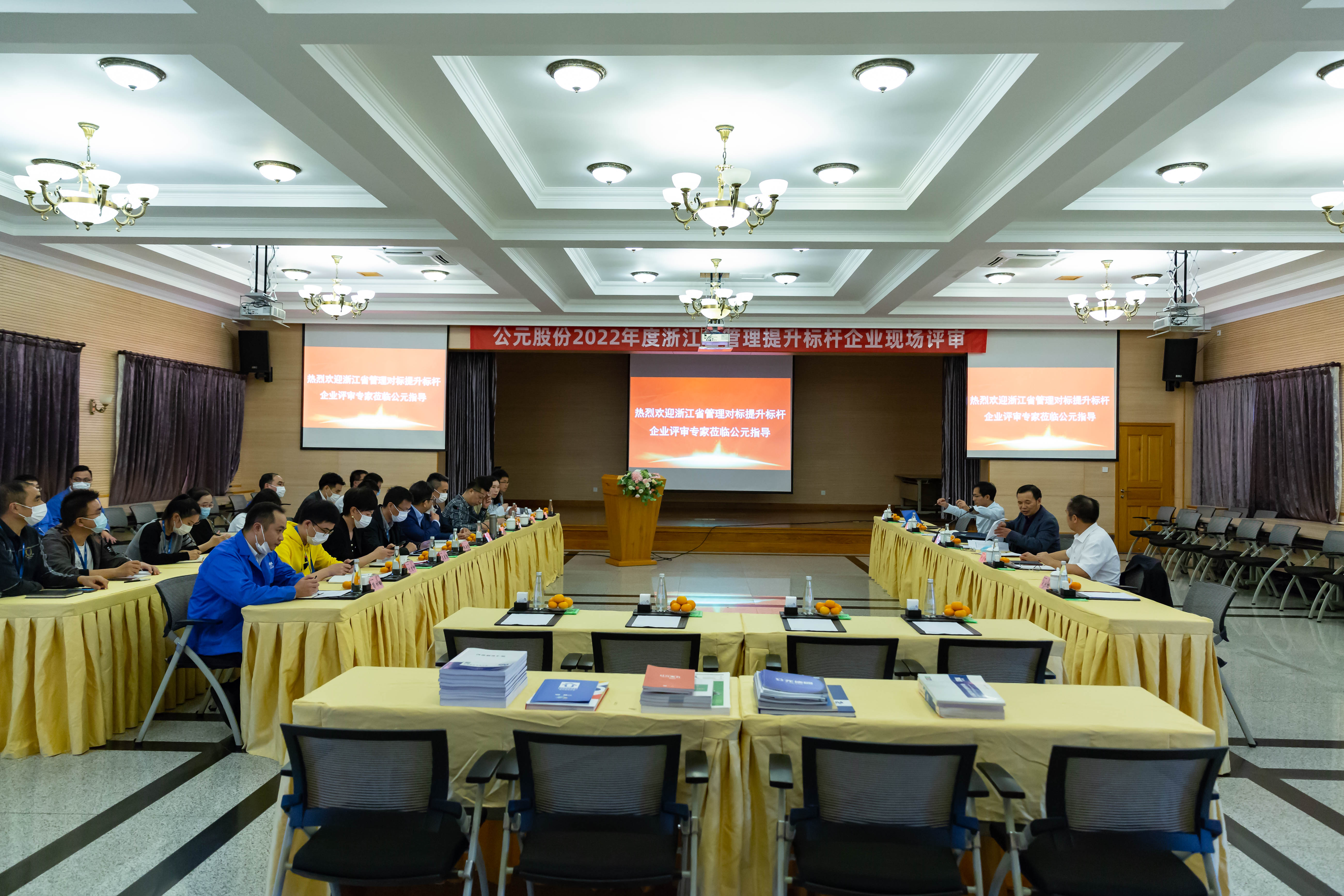 28圈(中国游)官方网站