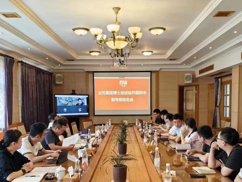 28圈(中国游)官方网站