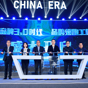 28圈(中国游)官方网站