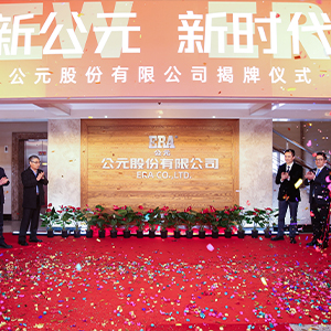 28圈(中国游)官方网站