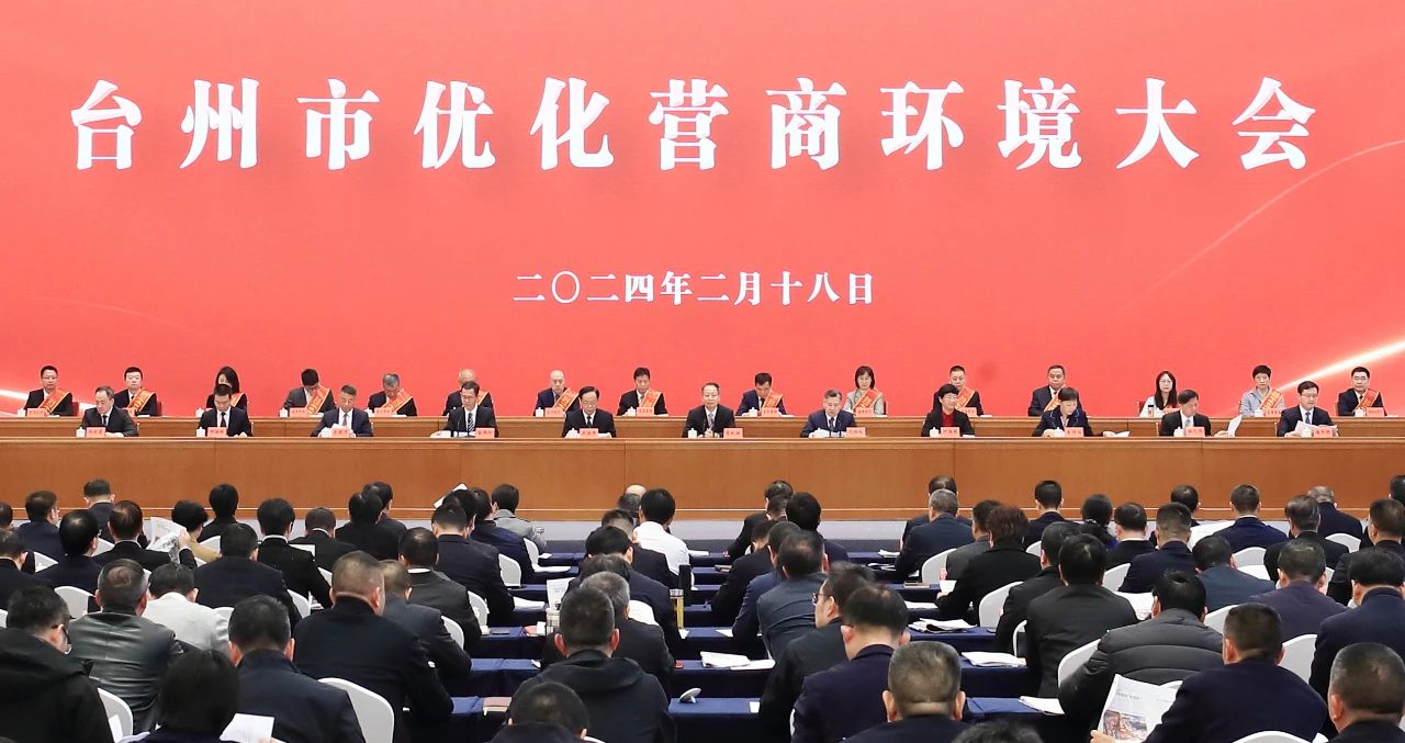 28圈(中国游)官方网站