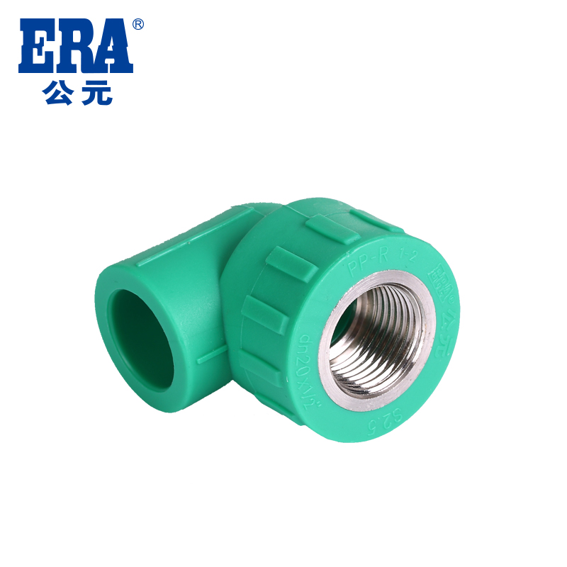 28圈(中国游)官方网站