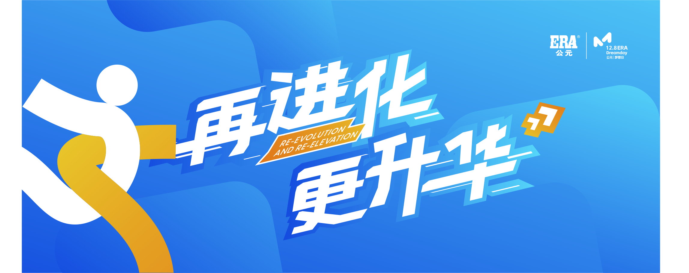 28圈(中国游)官方网站