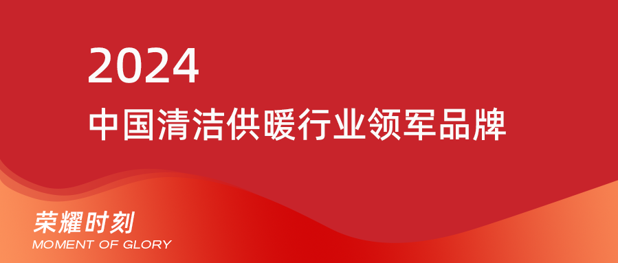 28圈(中国游)官方网站