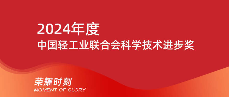 28圈(中国游)官方网站