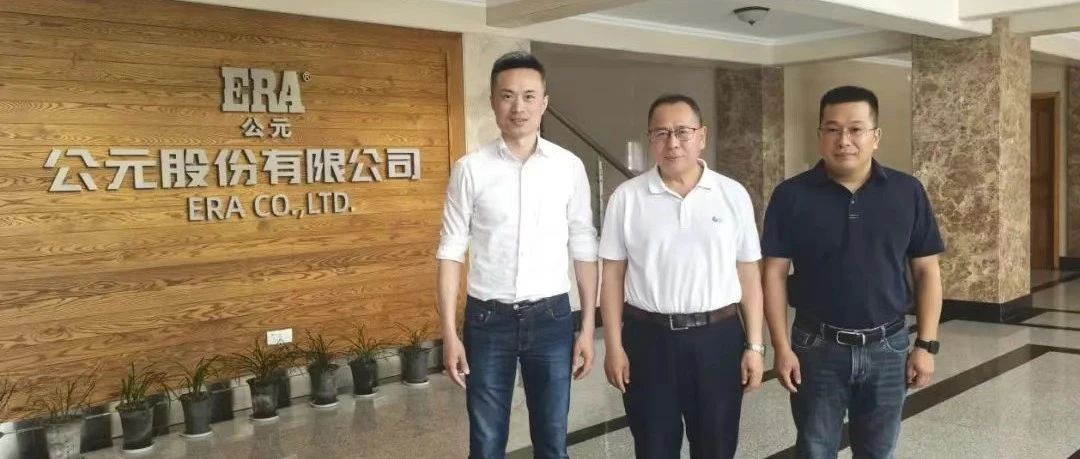 28圈(中国游)官方网站