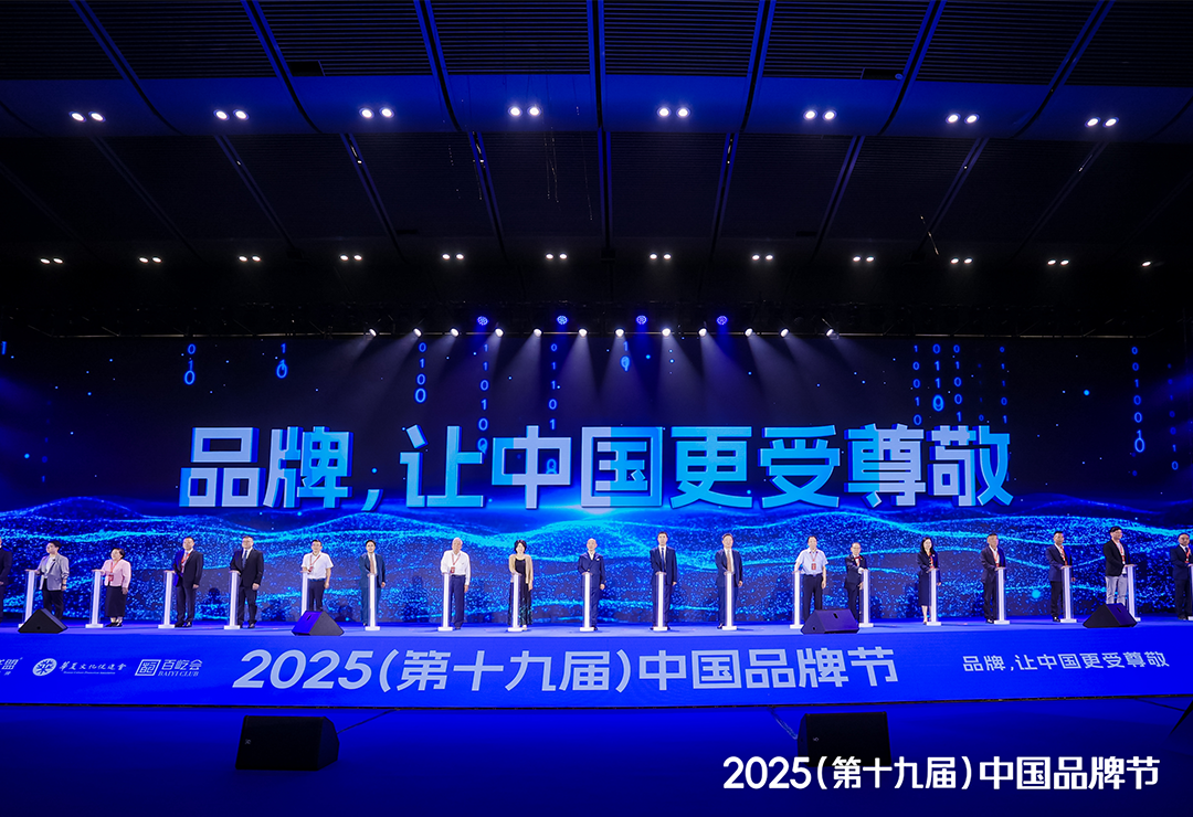 28圈(中国游)官方网站