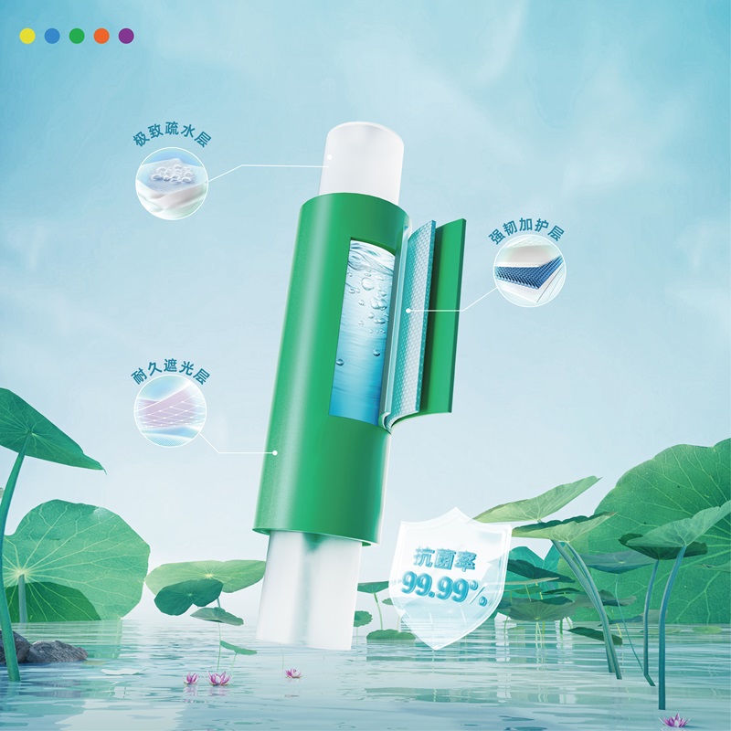 28圈(中国游)官方网站