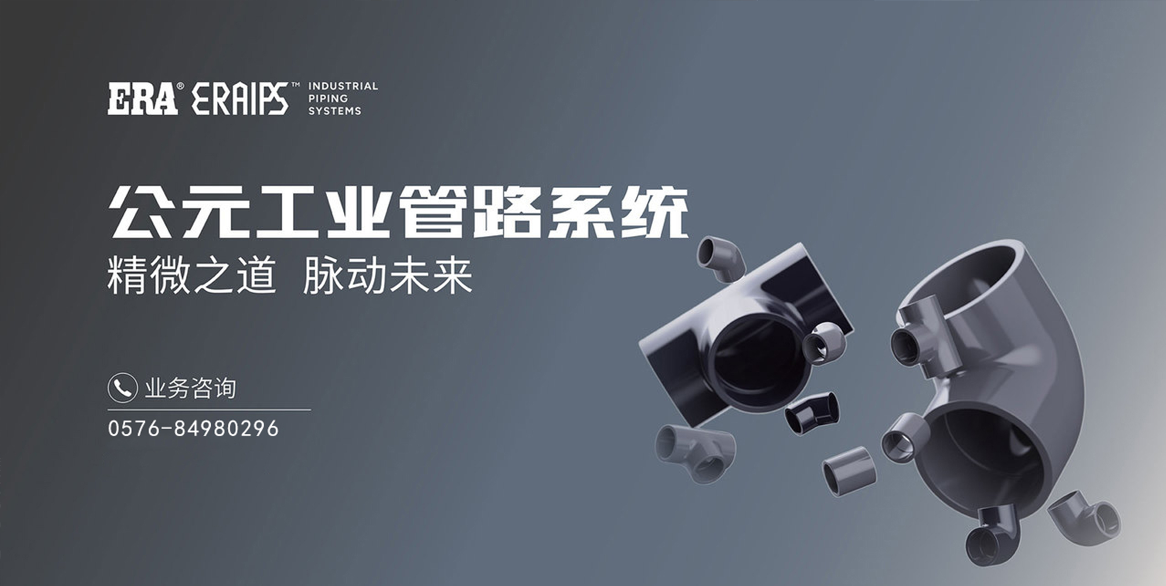 28圈(中国游)官方网站