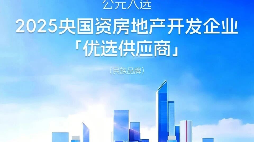 28圈(中国游)官方网站