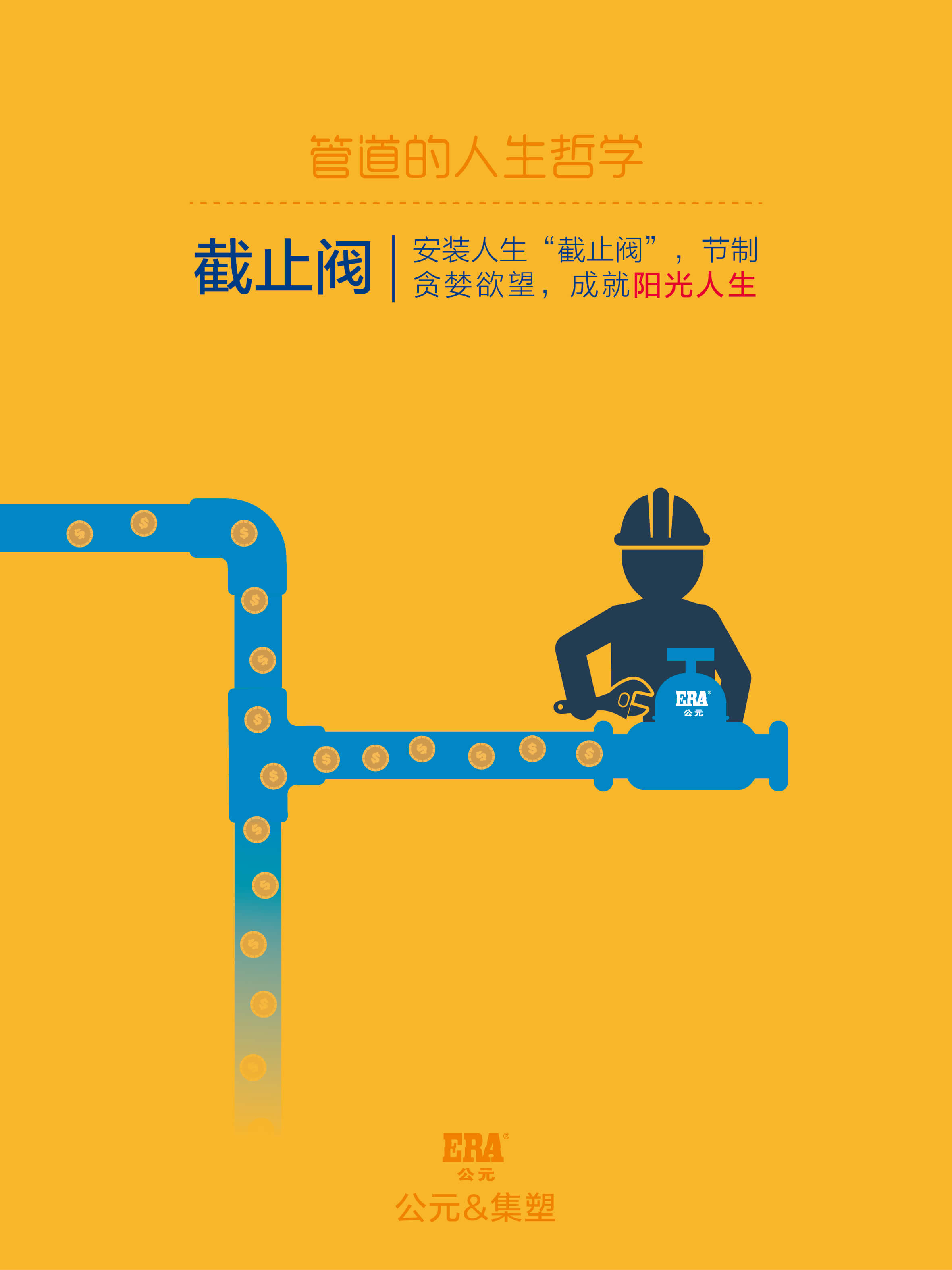 28圈(中国游)官方网站