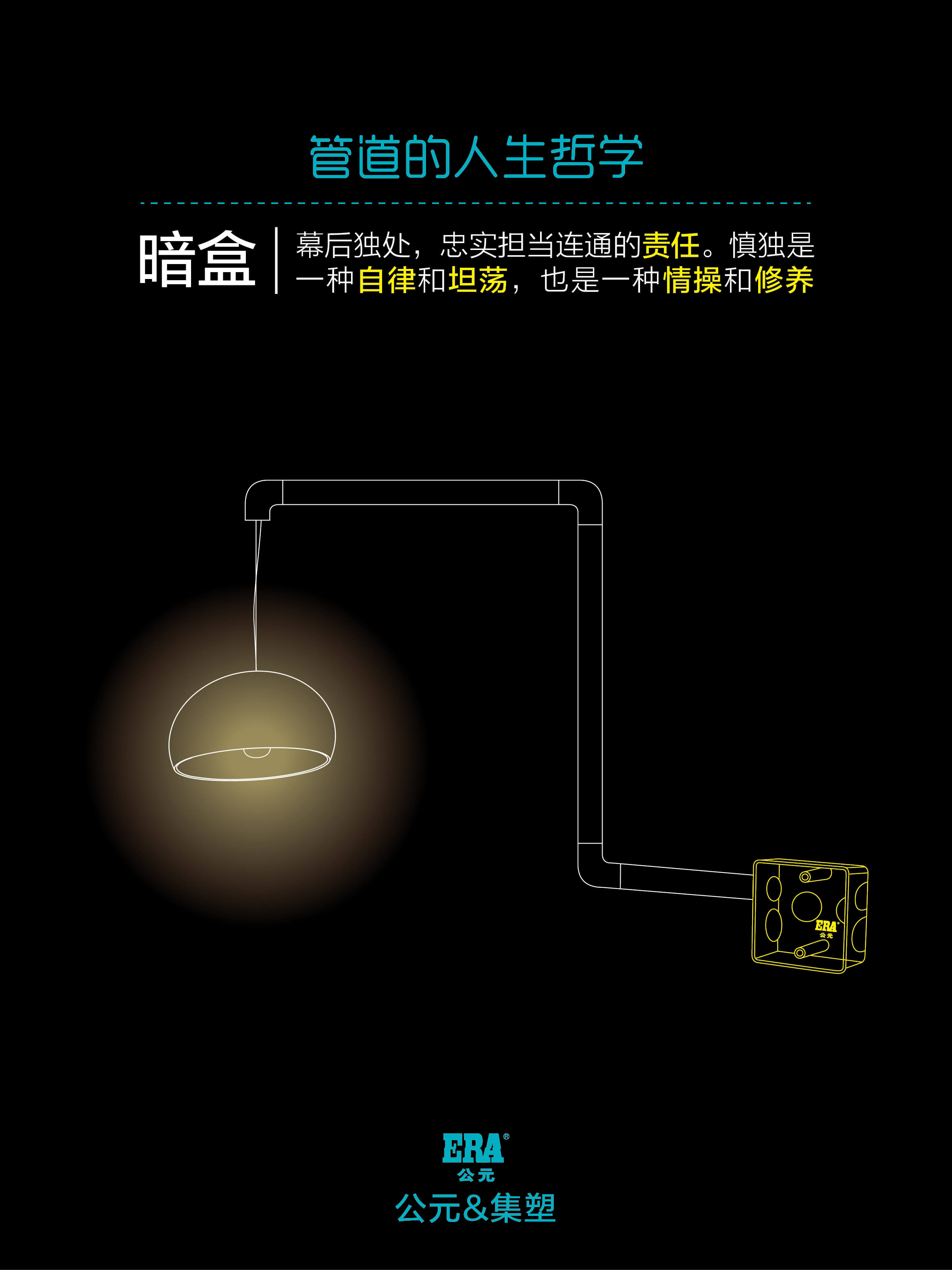 28圈(中国游)官方网站