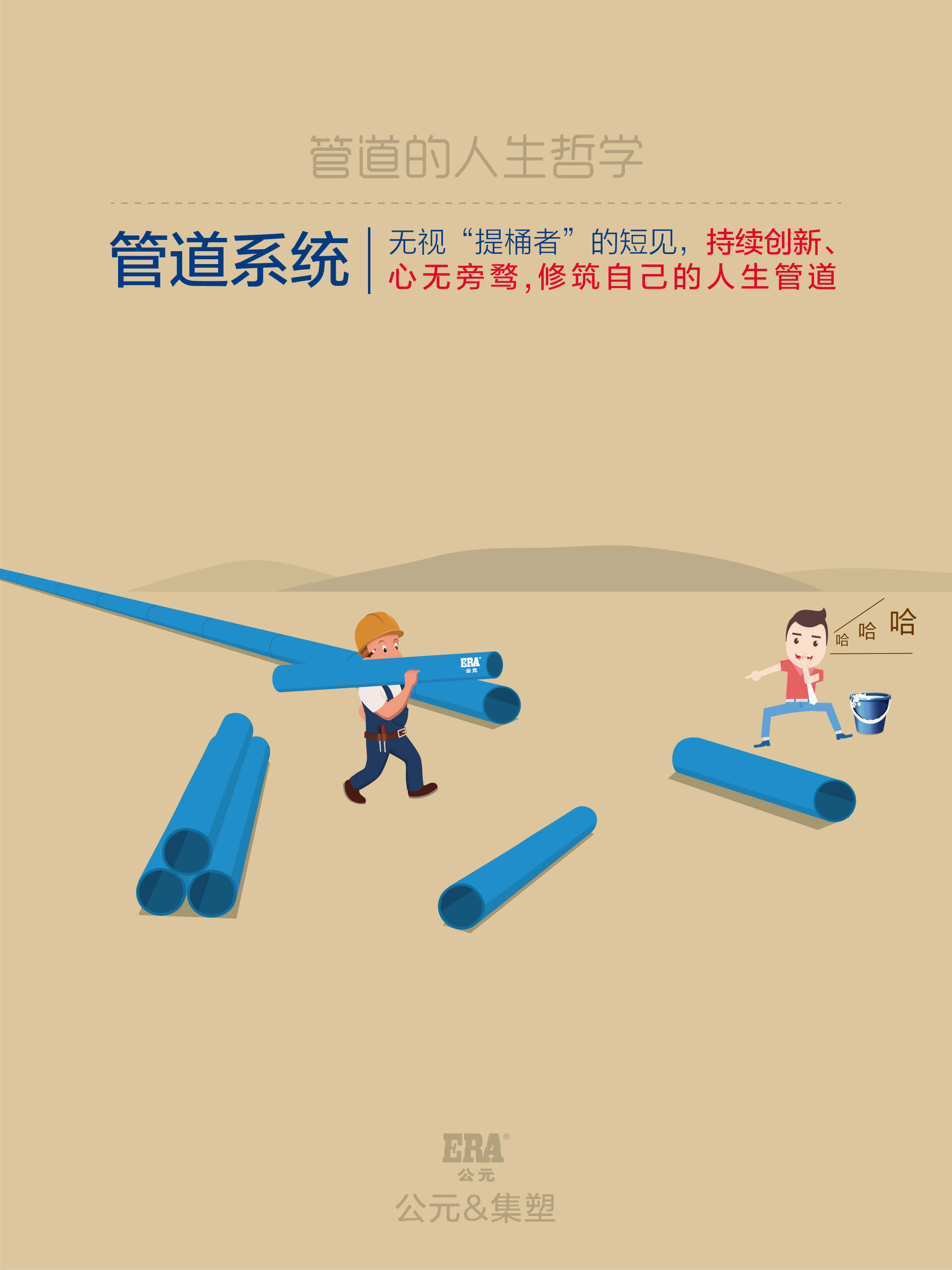 28圈(中国游)官方网站