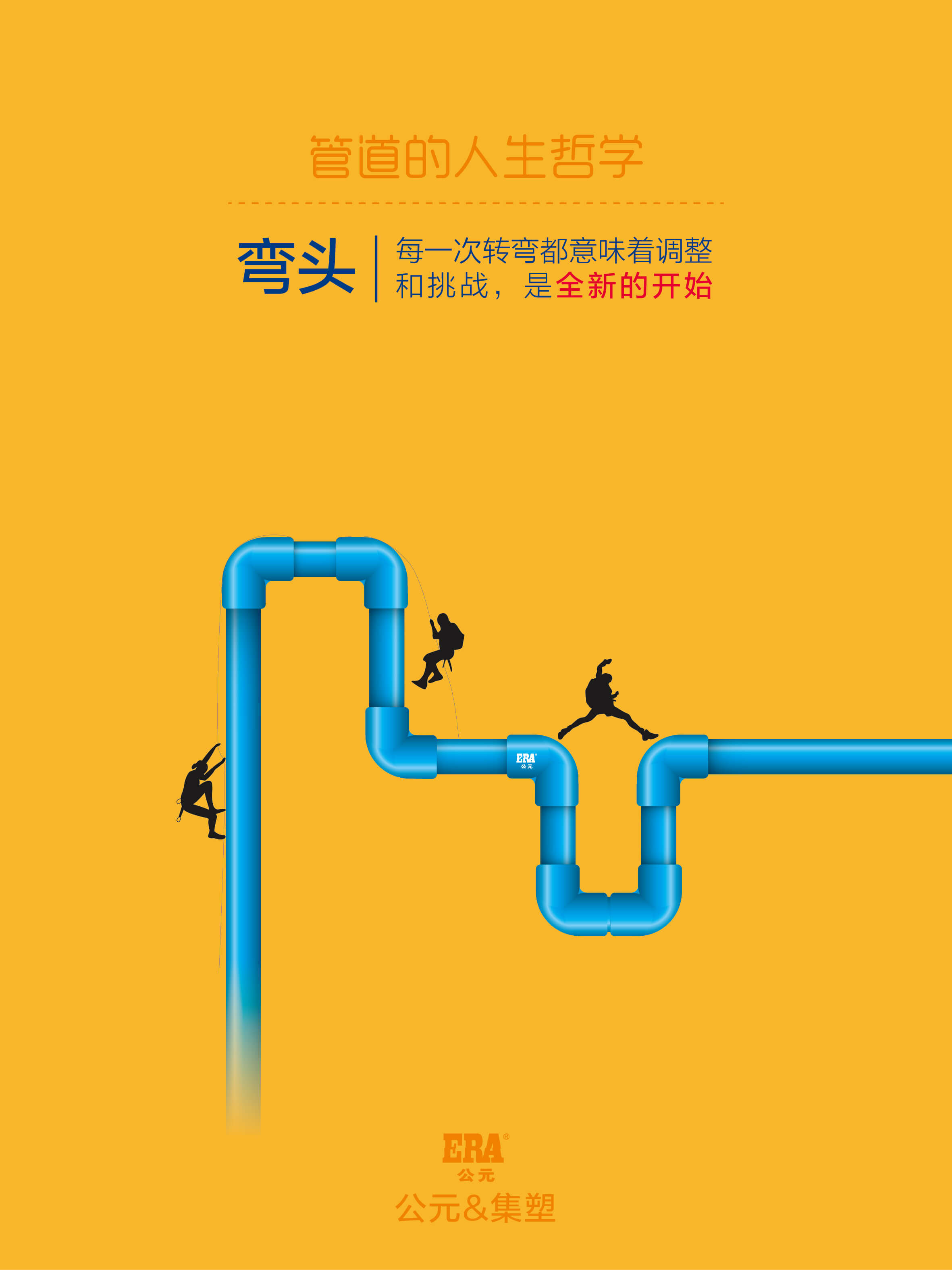 28圈(中国游)官方网站